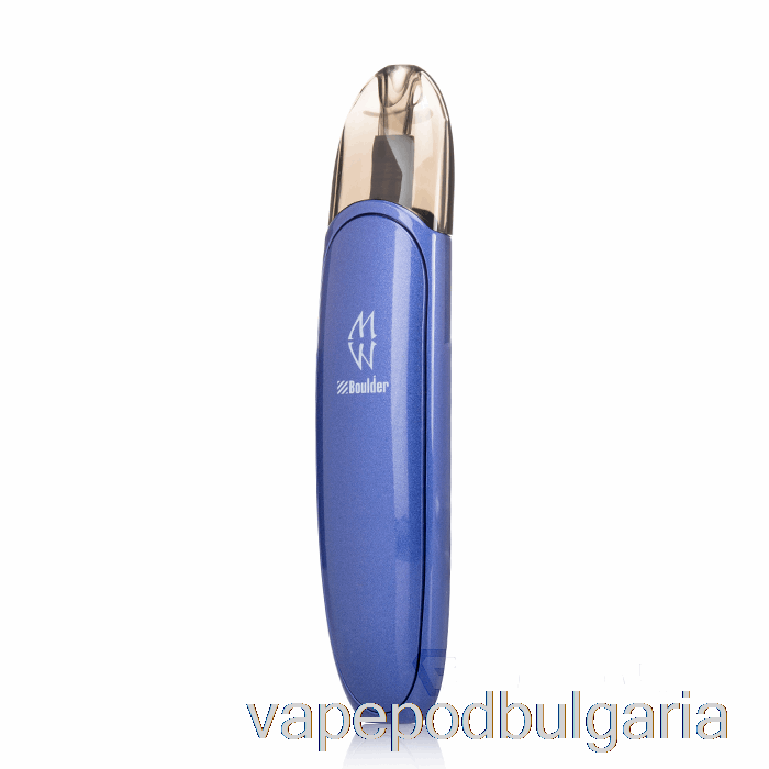 Vape 10000 Дръпки Boulder Twilight Pod System Blue